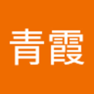 Meet your Posher, 青霞